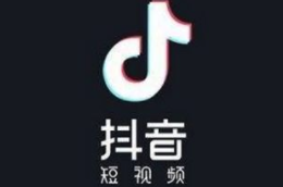 哪里专门培训抖音的课程 :新手必看抖音如何快速涨粉-第1张图片-小七抖音培训 哪里专门培训抖音的课程 :新手必看抖音如何快速涨粉-第1张图片-小七抖音培训