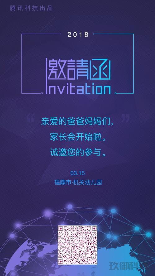微信找工作小程序:你的“跳槽神笔马良” 微信找工作小程序 第1张 微信找工作小程序:你的“跳槽神笔马良” 微信找工作小程序 第1张