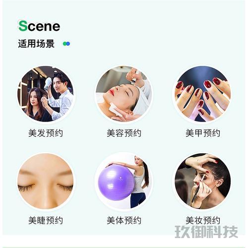微信小程序会员管理系统-微信小程序 会员管理  微信小程序会员管理系统 第1张