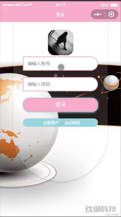 微信最火小程序-微信最火小程序有哪些 微信最火小程序 第1张 微信最火小程序-微信最火小程序有哪些 微信最火小程序 第1张